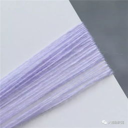 文博紡織 高比例兔毛紗