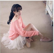 貴unmarried喜歡的寶貝雜志