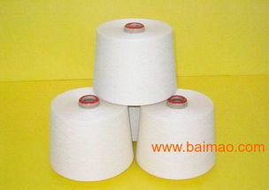 毛腈混紡紗 毛腈混紡紗線,毛腈混紡紗 毛腈混紡紗線生產(chǎn)廠家,毛腈混紡紗 毛腈混紡紗線價(jià)格