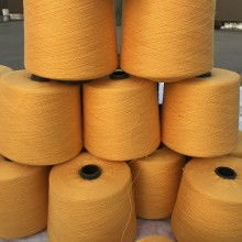 海鹽金溢絹紡有限責任公司 優質毛腈混紗產品供應